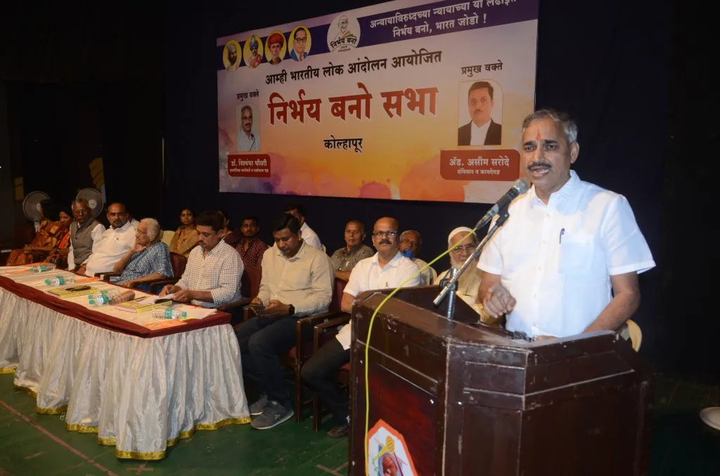 महायुतीने राज्याचा लौकिक घालवला The Mahayuti ruined the reputation of the state.