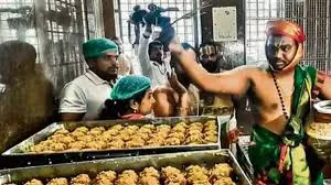 This is not within our jurisdiction!