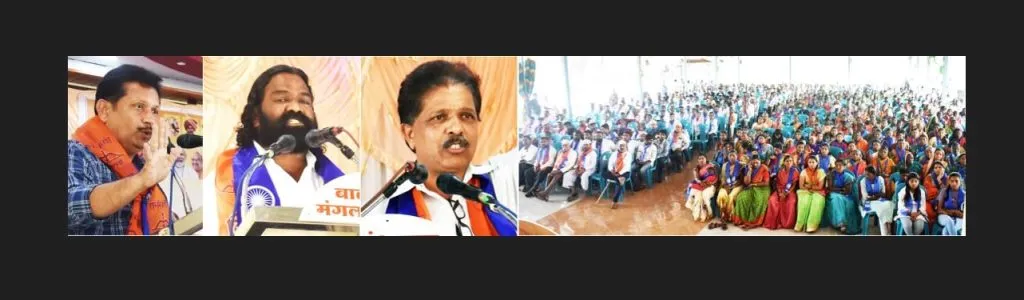 ‘मी चंद्रदीप’ अशी भीष्मप्रतिज्ञा आंबेडकरवादी जनतेने करावी Ambedkarite people should take the Bhishma pledge, "I am Chandradeep"