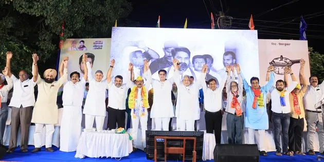 The Mahavikas Aghadi government will come to power.