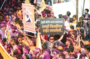 Shiv Sena has identified the true nature of Kolhapur...