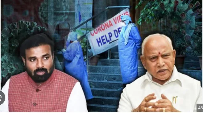 Will there be a case against Yeddyurappa, Sriramulu?