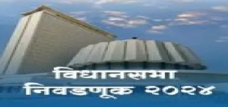 वादावर पडदा, दुभंगलेली मने जुळणार काय? Will the controversy be over, will the divided hearts reconcile?