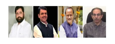 आज मुख्यमंत्री आणि दोन्ही उपमुख्यमंत्री कोल्हापूर दौऱ्यावर Chief Minister and both Deputy Chief Ministers to visit Kolhapur today