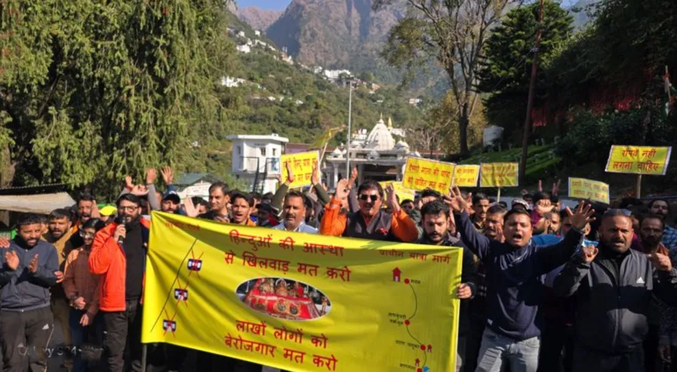 Protests against Vaishnodevi Ropeway project postponed