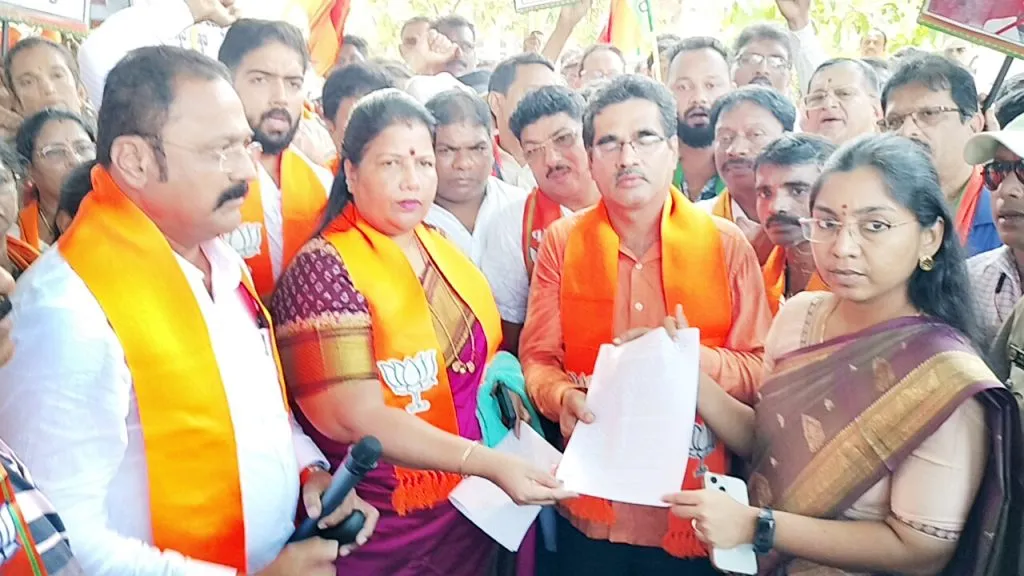 Protest march on behalf of BJP in Karwar