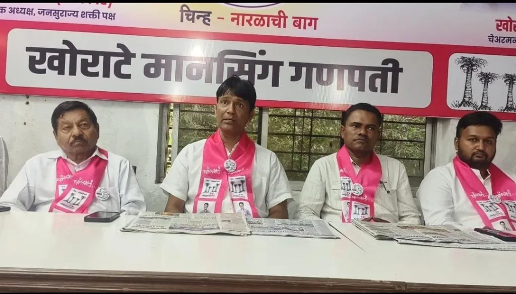 अजितदादा ‘दौलत’ची काळजी तुम्ही करू नका, मी सक्षम Ajitdada, don't worry about 'wealth', I am capable.