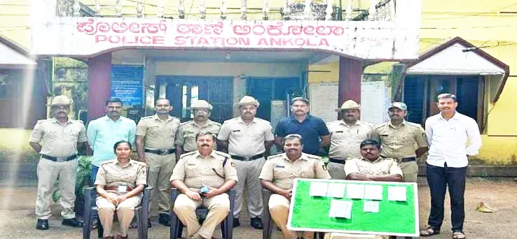 Accused arrested in ATM card fraud case