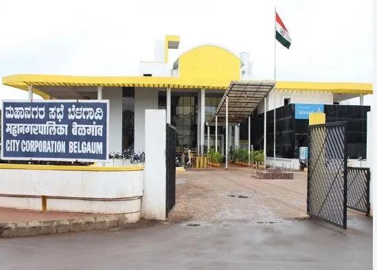 Municipal Corporation general meeting on 24th