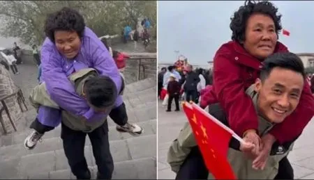 हा आहे चीनमधील ‘श्रावण बाळ’ Here is the 'Shravan Baby' from China