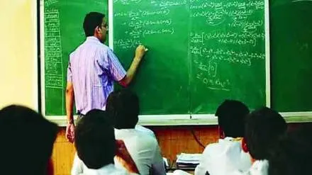 भावी शिक्षक आणखी किती परीक्षा देणार ? How many more exams will the future teachers take?