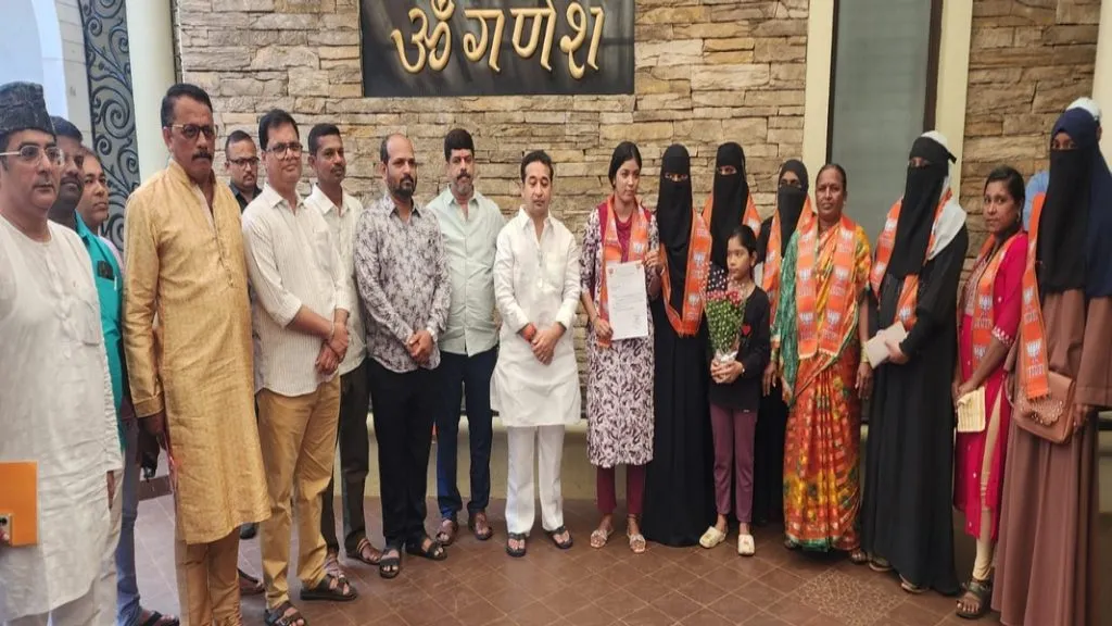 हरकुळ बुद्रुक – शेखवाडीतील मुस्लिम समाज महिला कार्यकर्त्यांचा भाजपात प्रवेश