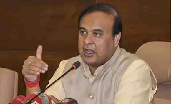 Not Karimganj but now Shribhoomi