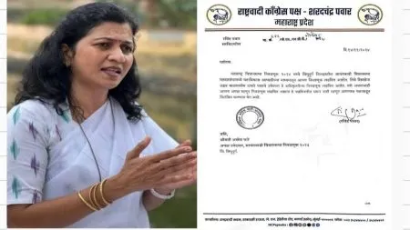 बंडखोर उमेदवार अर्चना घारेंची राष्ट्रवादीतून हकालपट्टी