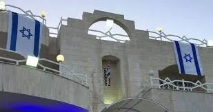 Shooting outside Israeli embassy in Jordan