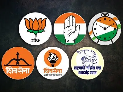 जिल्ह्यात राष्ट्रीय नेत्यांच्या प्रचार सभांचे नियोजन Planning of campaign meetings of national leaders in the district