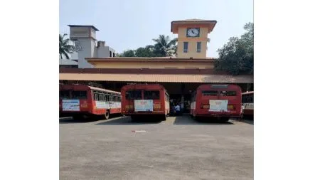 ऐन दिवाळी हंगामात कुडाळ-पुणे बस रद्द ; प्रवासी वाऱ्यावर