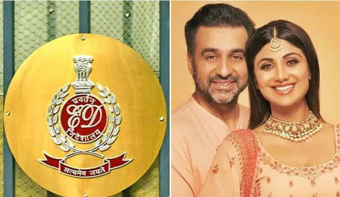 राज कुंद्रा यांच्या मालमत्तांवर धाड Raid on Raj Kundra's properties