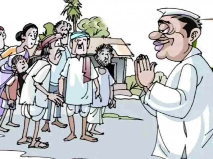 ‘अर्थपूर्ण’ भेटीगाठी अन् गुप्त यंत्रणा गतीमान 'Meaningful' meetings and secret mechanisms in motion