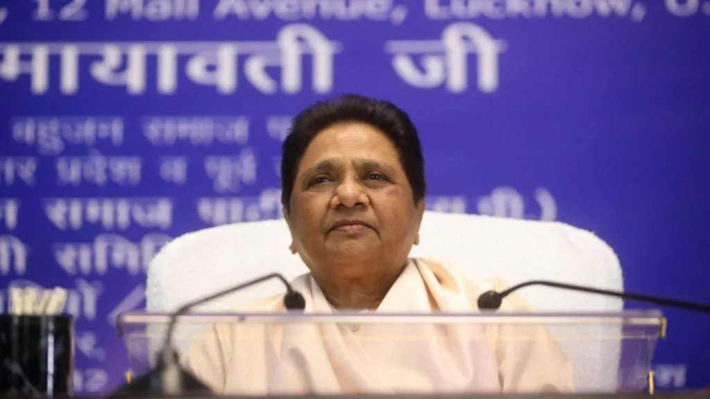 बसप आता पोटनिवडणूक लढविणार नाही BSP will not contest by-elections now
