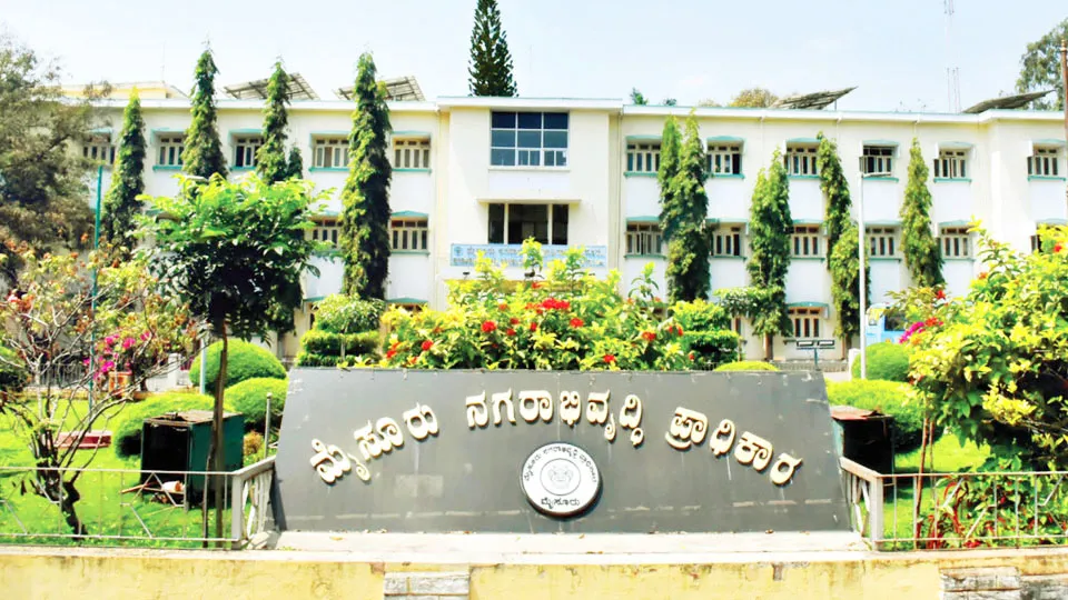 Another crime against the Chief Minister's wife