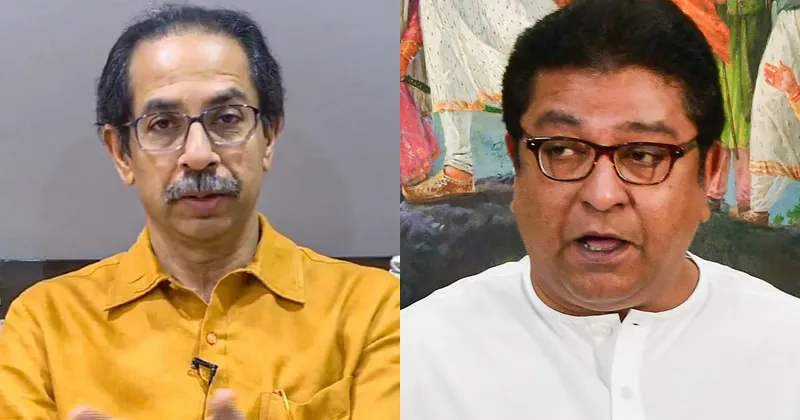 ठाकरे बंधुंसाठी निकाल आत्मचिंतन करणारे The results are introspective for the Thackeray brothers.