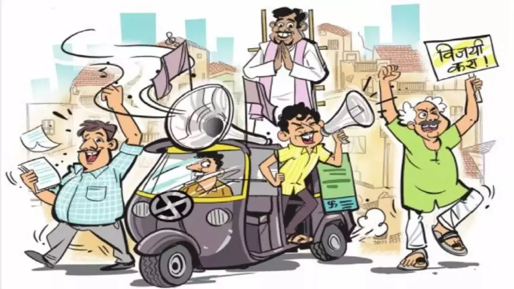 The campaign is over now the countdown is on