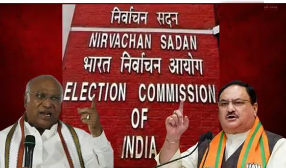 Election Commission notice to BJP, Congress presidents