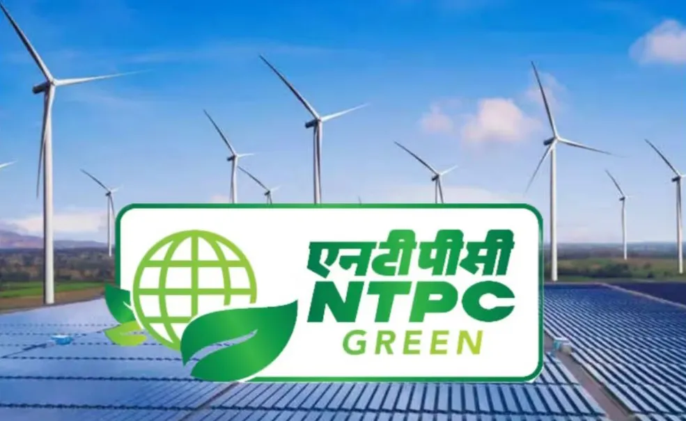 एनटीपीसी ग्रीनचा आयपीओ झाला खुला NTPC Green's IPO opens