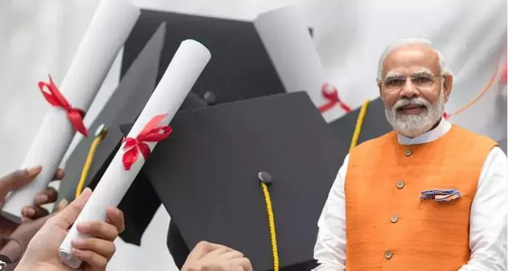 पीएम-विद्यालक्ष्मी योजनेला मंजुरी Approval of PM-Vidyalakshmi Yojana