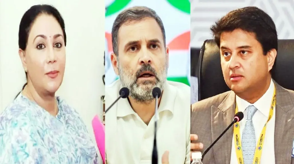 राहुल गांधींचा लेख, राजघराणी नाराज Rahul Gandhi's article, royals upset