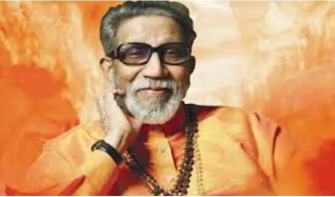 Balasaheb Thackeray Memorial Day today