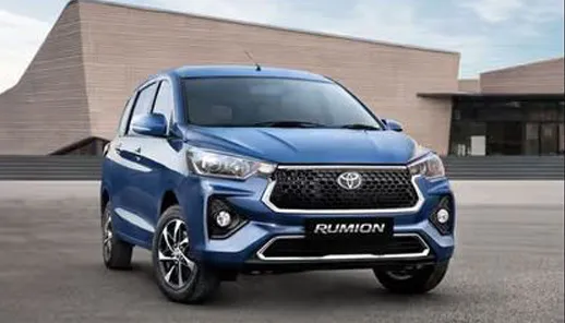 Introducing the Limited Festival Edition of the Toyota Rumion