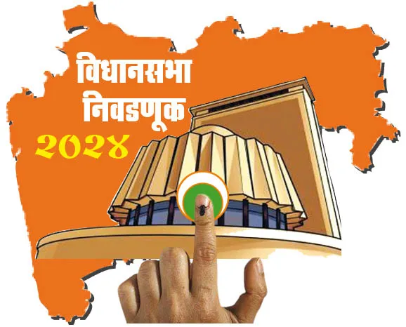 धाकधुकीचे 66 तास, निकालाची उत्कंठा 66 hours of fear, anticipation of the outcome