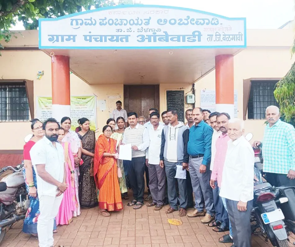 Mass resignation of Ambewadi Gram Panchayat members