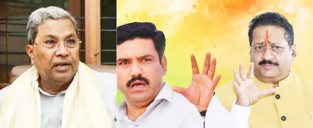 The politics of gossip is gaining momentum.