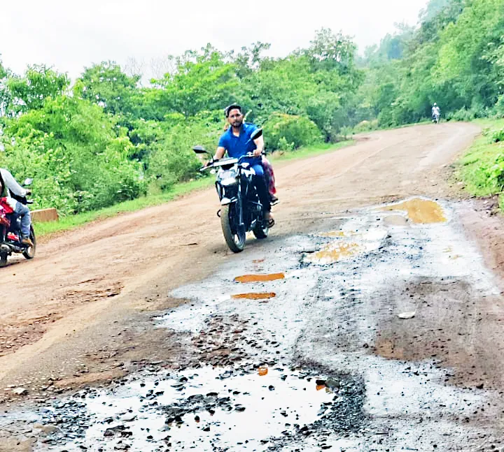 Ativad Phata-Plight of the road up to Maharashtra border