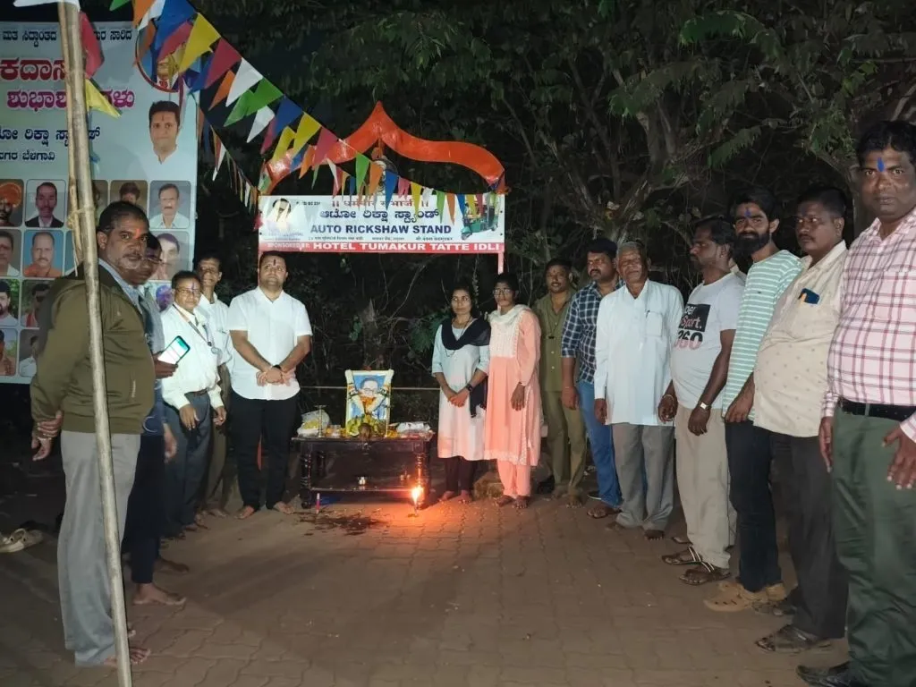 Mahaparinirvana Day in Shahunagar