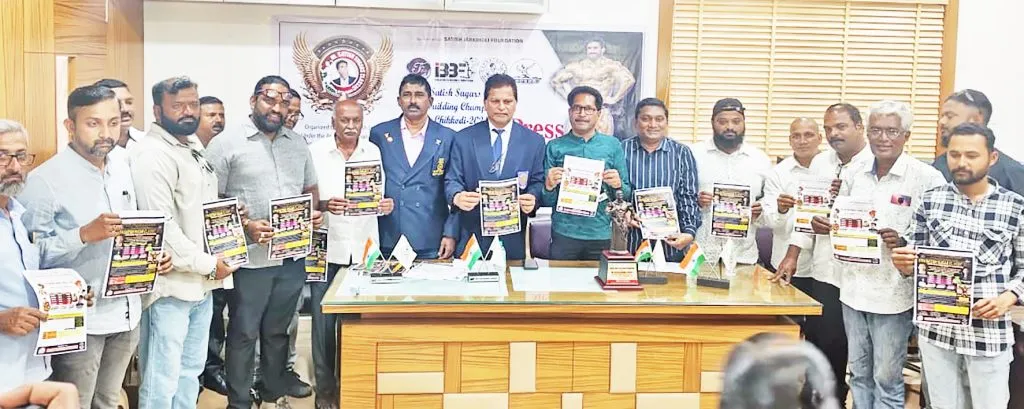 Bodybuilding competition organized in Chikodi on 16th