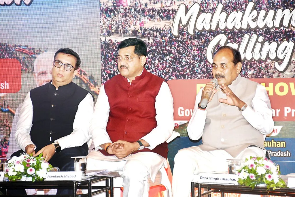 Gomantakis should participate in the Mahakumbh