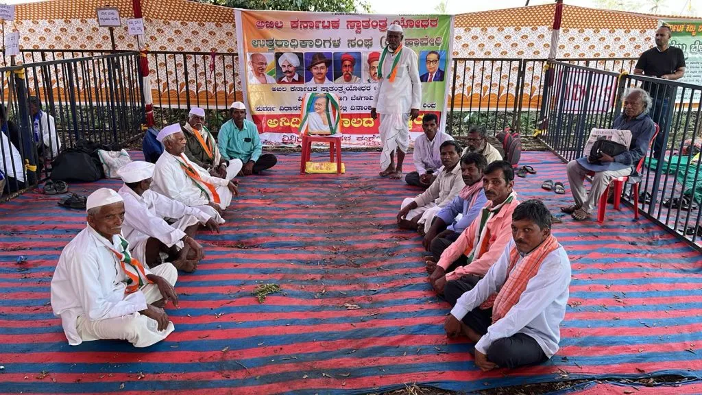 Freedom Fighters' Association's agitation for various demands