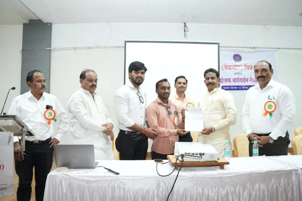 Raise the border issue in the Maharashtra convention