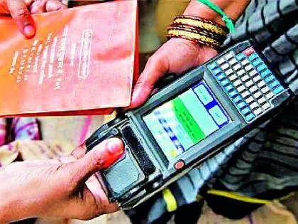 'Server down' continues to disrupt grain distribution