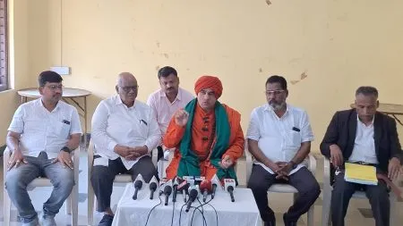 The government should withdraw its statement.