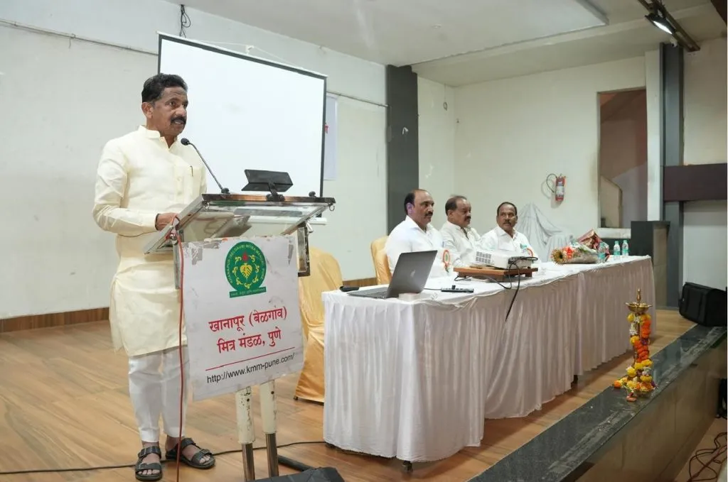 Khanapur-Belgaum Mitramandal holds industry meet in Pune