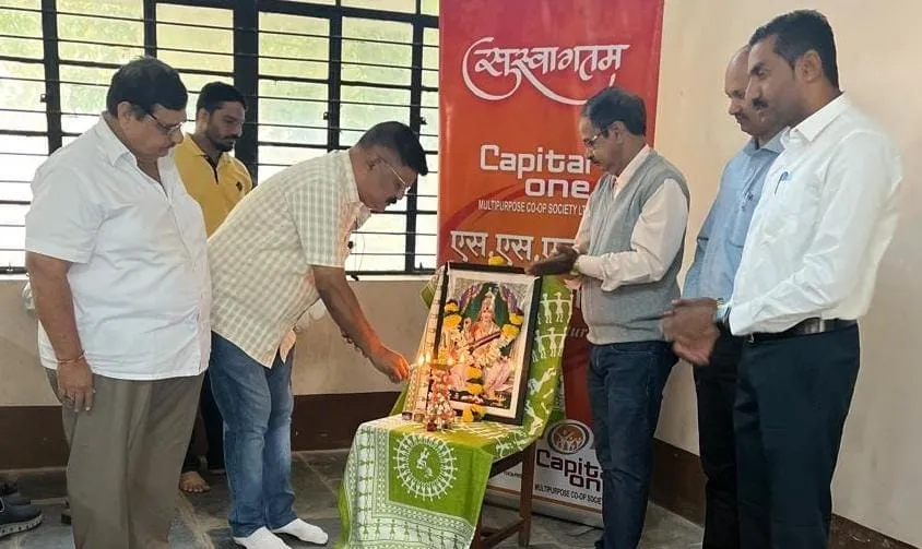 कॅपिटल वनच्या एसएसएलसी व्याख्यानमालेला प्रारंभ Capital One's SSLC lecture series begins