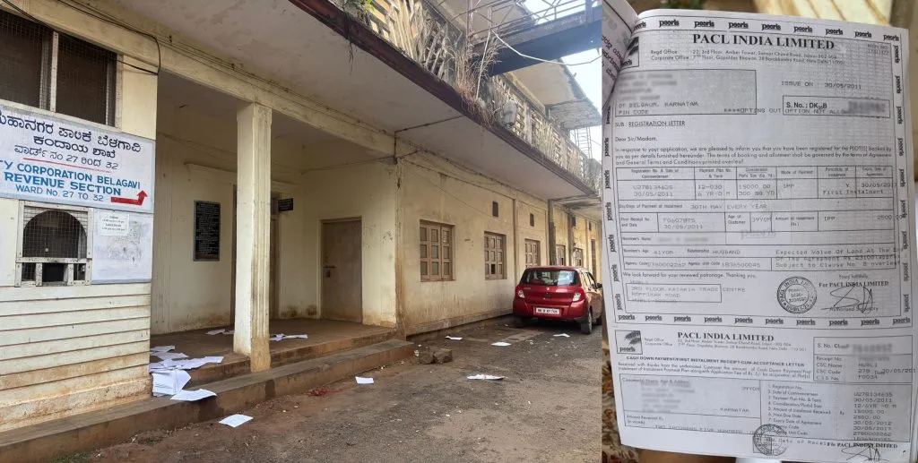 Documents of defrauded investors thrown in the trash