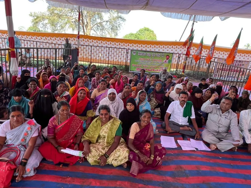 Karnataka Police Hitarakshana Sangh's agitation for various demands