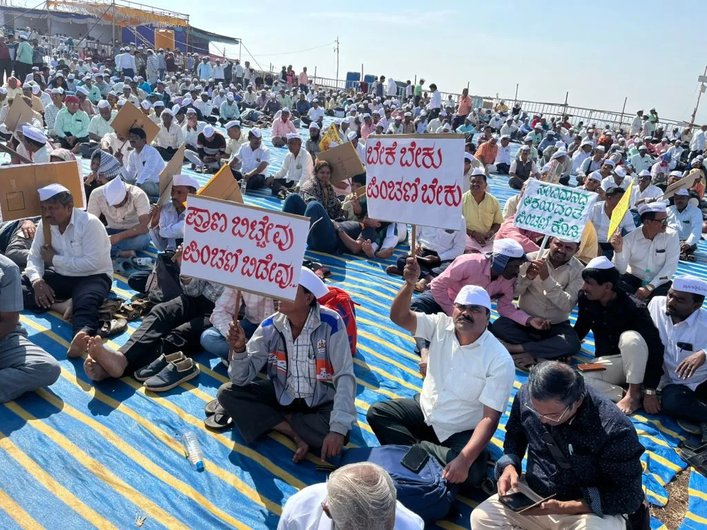 Pension demand of retirees of aided schools and colleges