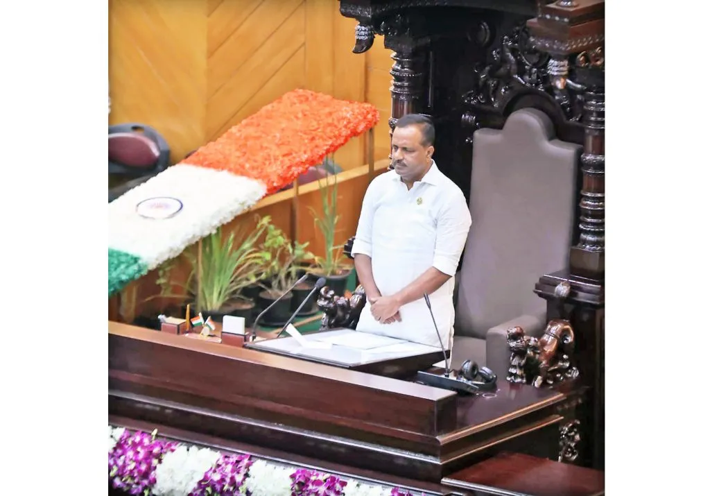 Rural Development-Panchayat Raj University Amendment Bill passed